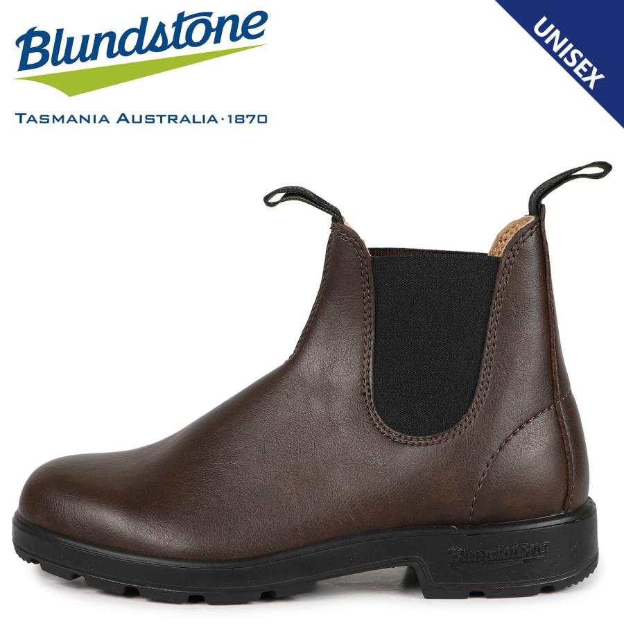 Blundstone ブランドストーン ブーツ サイドゴア メンズ レディース 