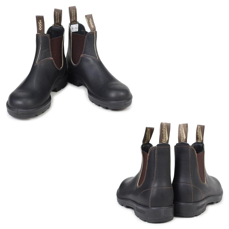 BLUNDSTONE（ブランドストーン） ブーツ サイドゴア メンズ 500 DRESS