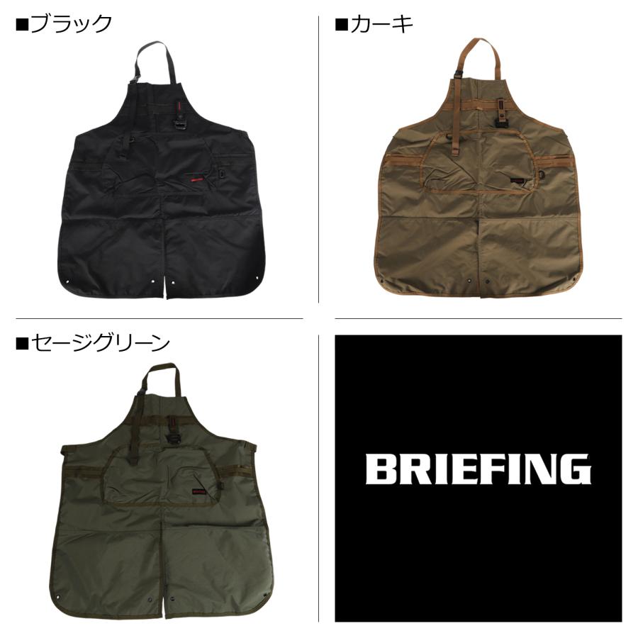 特典付き BRIEFING ブリーフィング エプロン メンズ レディース ワークエプロン TOOL APRON ブラック カーキ 黒 BRA223G20の画像