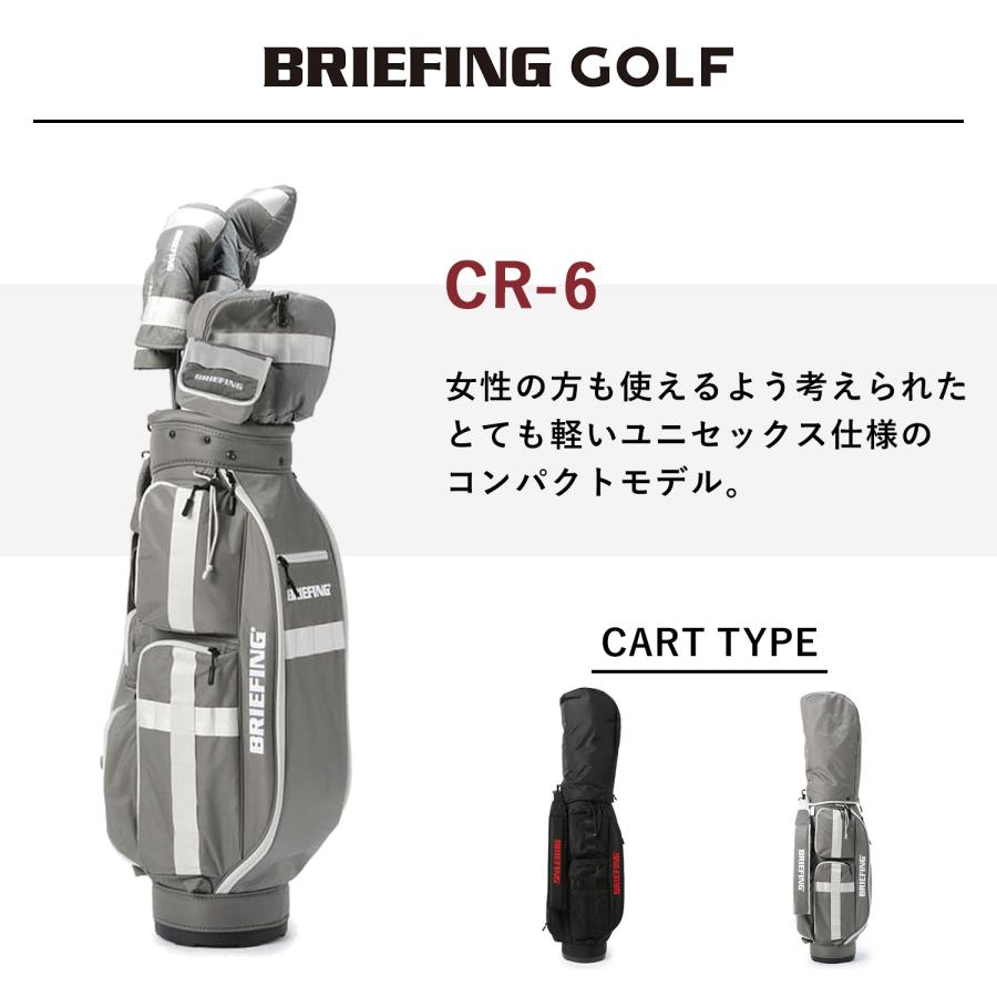 BRIEFING GOLF（ブリーフィングゴルフ） キャディバッグ ゴルフバッグ