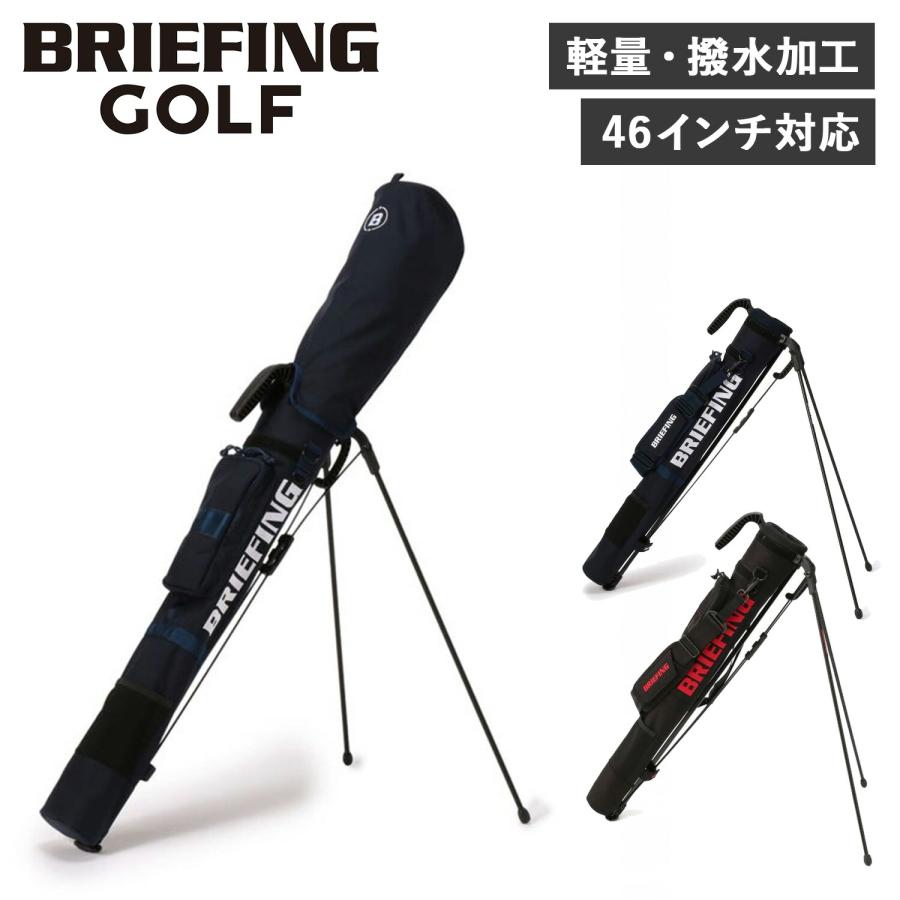 BRIEFING ブリーフィング セルフ スタンド キャリー ゴルフ バッグ キャディバッグ ゴルフバッグ メンズ レディース 軽量 撥水 練習用  BRG191D06 : brf-brg191d06 : inglewood Beauty - 通販 - Yahoo!ショッピング