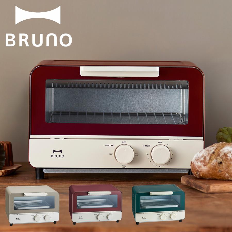 BRUNO（ブルーノ） オーブントースター トースト トースター 小型