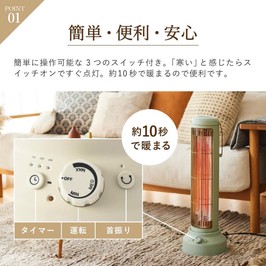 【Bruno】カーボンヒーター小型　首振り タイマー 楽天市場】【P10倍】【BRUNO 公式】ヒーター カーボンヒーター