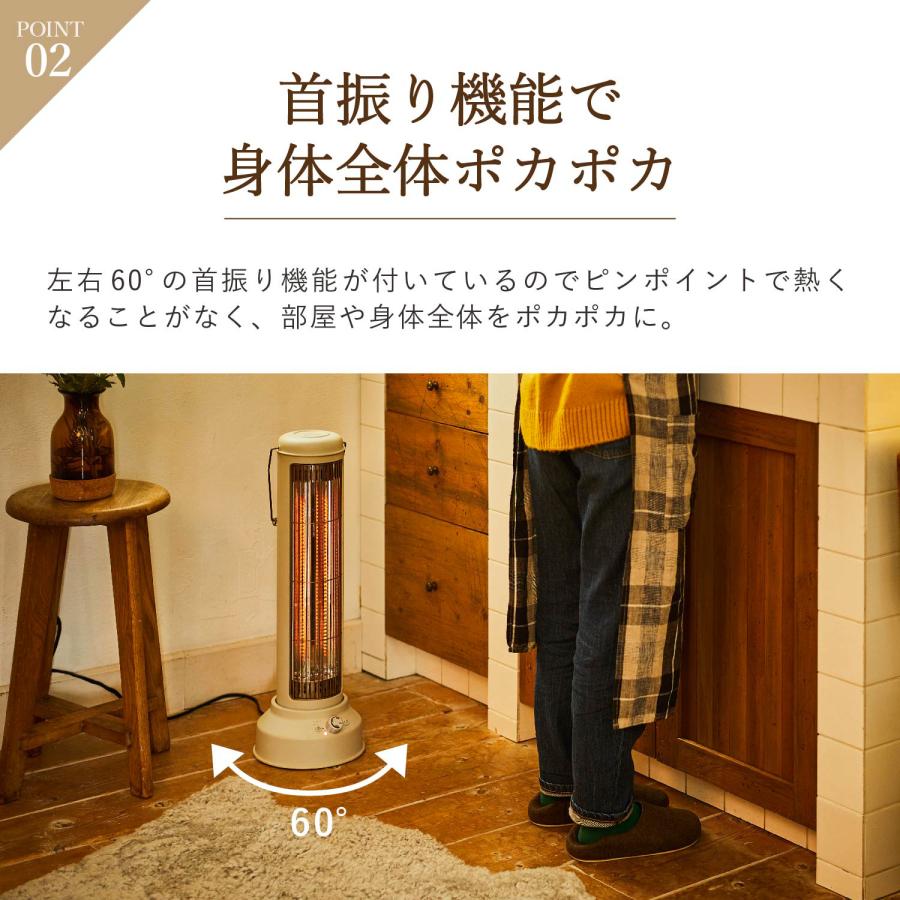 BRUNO ブルーノ ヒーター 電気ヒーター ストーブ カーボンヒーター