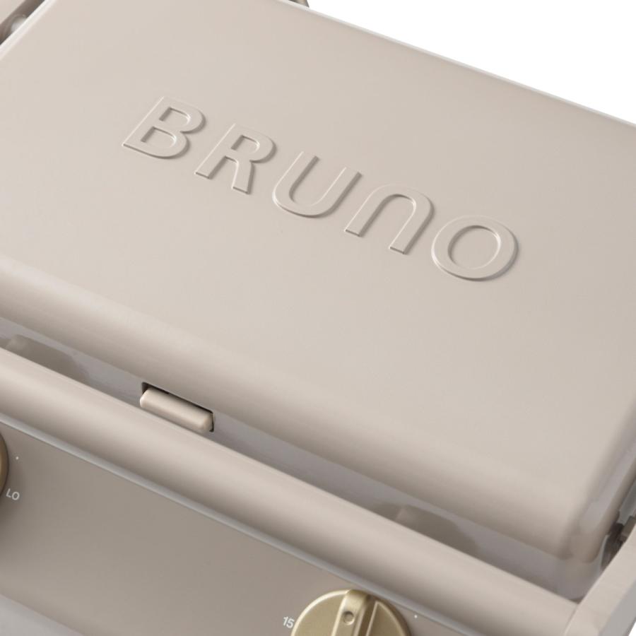 ブルーノ BRUNO ホットサンドメーカー トースター グリルサンドメーカー ダブル パンの耳まで焼ける 電気式 BOE084｜biget｜08