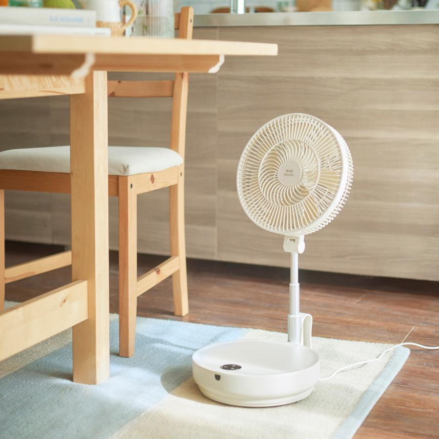 BRUNO ブルーノ 扇風機 サーキュレーター DCモーター 自動首振り BRUNO ブルーノ 扇風機 サーキュレーター DCモーター 自動首振り