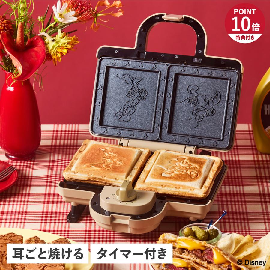 BRUNO 特典付き ブルーノ ホットサンドメーカー ワッフル