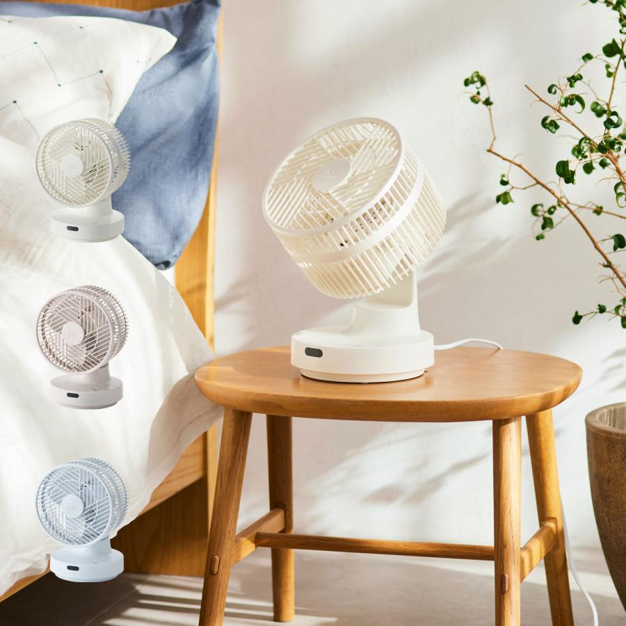 BRUNO 特典付き ブルーノ サーキュレーター 扇風機 静音 360°首
