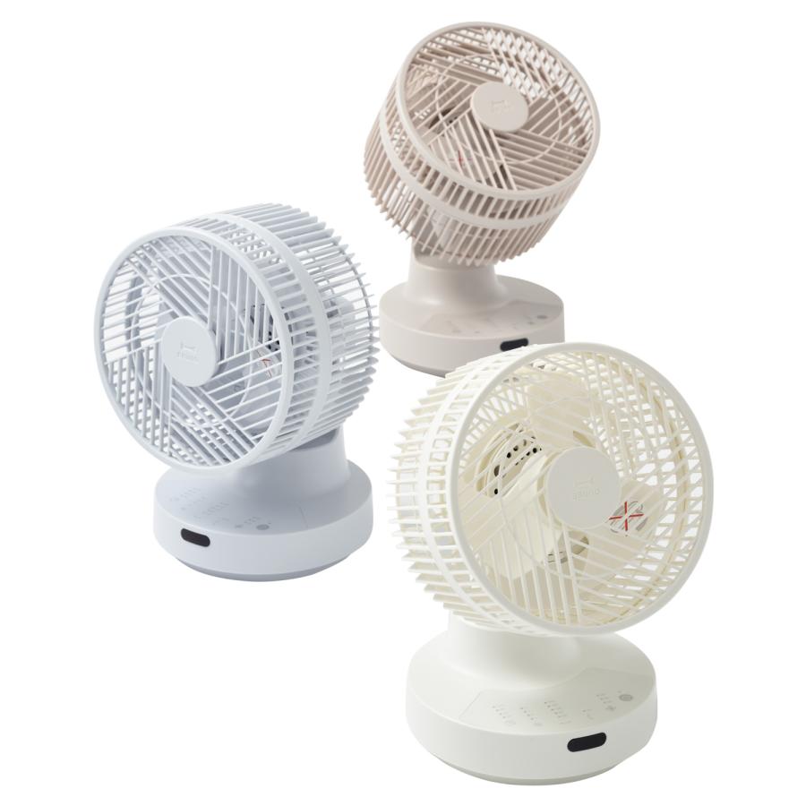 BRUNO ブルーノ サーキュレーター 扇風機 静音 360°首振り