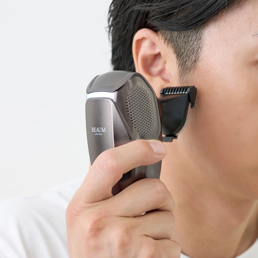 ビューム BEAUM 髭剃り ボディシェーバー 電気シェーバー 電動シェーバー 7ヘッド メンズ 男性用 女性用 防水 水洗い USB充電式 ASV-B07_7