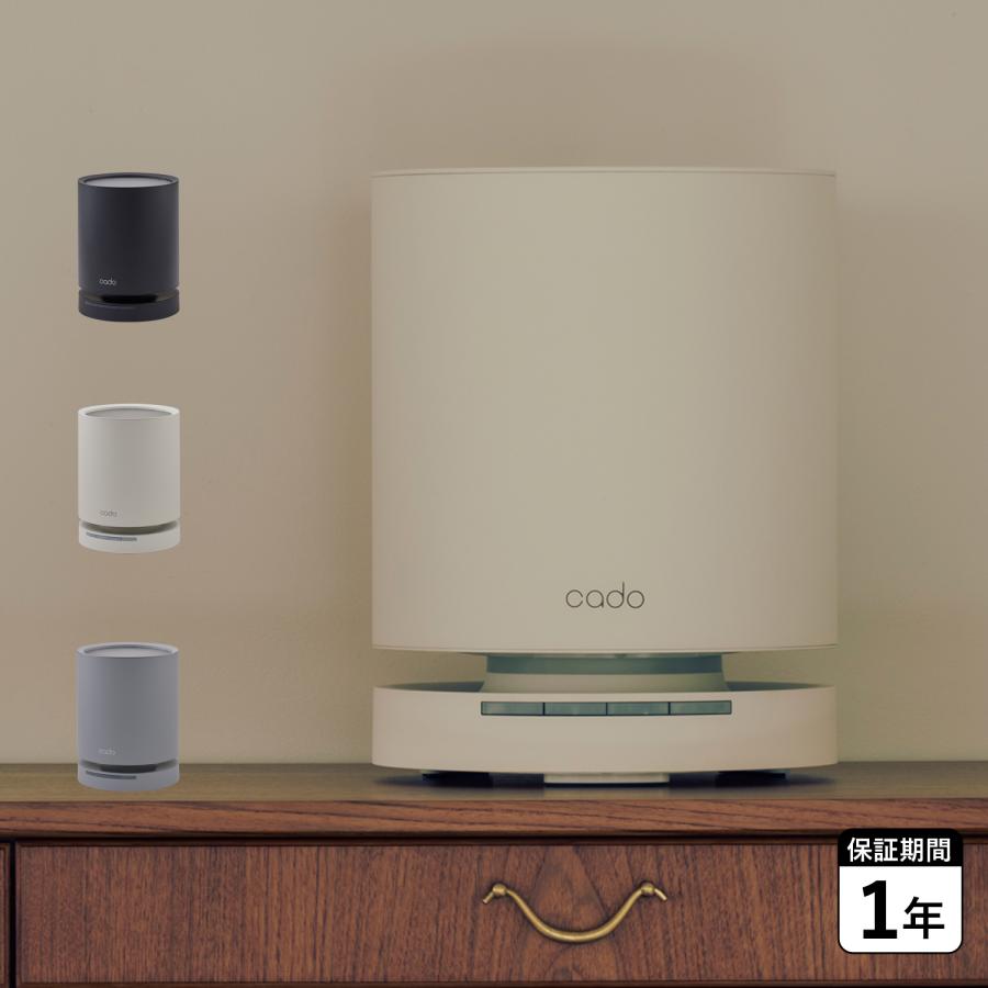美品 cado 空気清浄機 17畳 HEPA 脱臭 除菌消臭 AP-C130 Amazon.co.jp: cado 空気清浄機 LEAF 130 17畳 HEPA 脱臭 除菌消