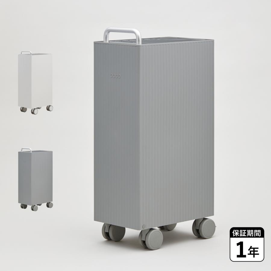 【美品】cado/カドー/除湿機/コンプレッサー式/ROOT/DH-C7200 cado（カドー） 除湿機 衣類乾燥機 大容量 大風量 コンプレッサー式