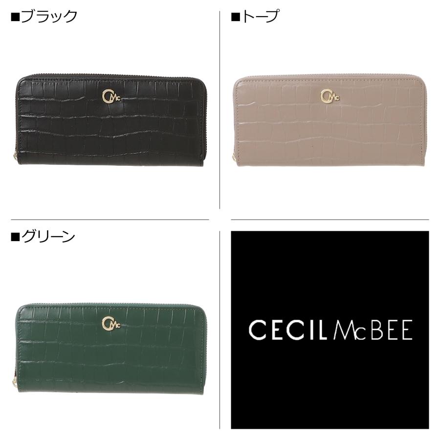 CECIL McBEE セシルマクビー 長財布 レディース ラウンドファスナー クロコダイル エンボス加工 ブラック ブラウン グリーン 黒 CM122090｜biget｜05