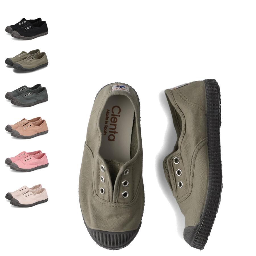 Cienta シエンタ 靴 シューズ スリッポン デッキシューズ