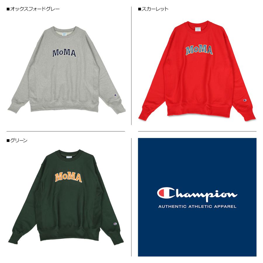 Champion MoMA チャンピオン モマ スウェット トレーナー クルー Champion MoMA チャンピオン モマ スウェット トレーナー クルー
