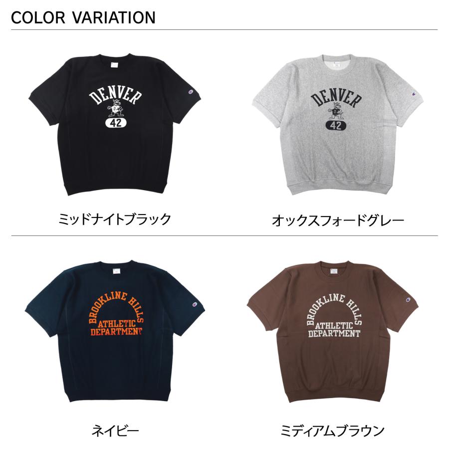 Champion チャンピオン スウェット シャツ リバースウィーブ ハーフスリーブ メンズ 半袖 クルーネック REVERSE WEAVE HALF SHORT SLEEVE T-SHIRT C3-Z006｜biget｜06