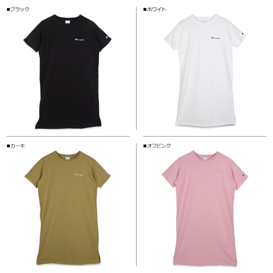 ワンピース Tシャツ 白 楽天市場】【今だけクーポン配布中】アディダス ワンピース