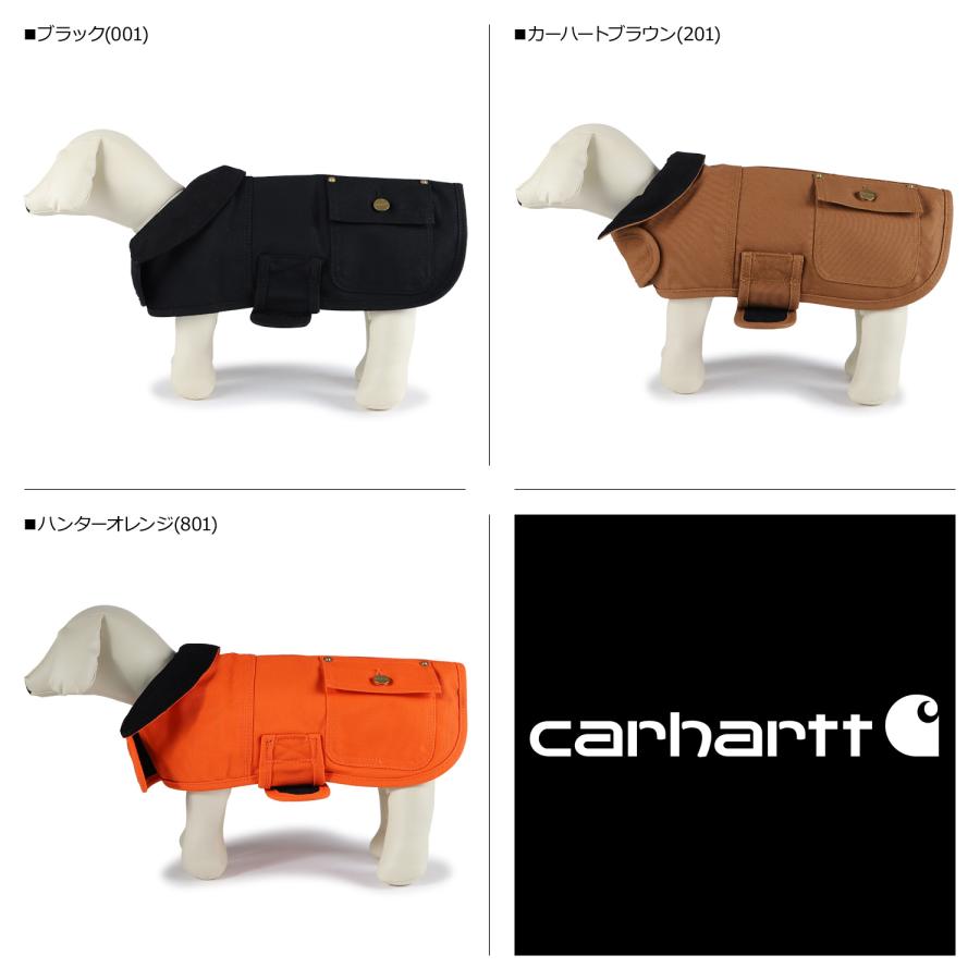 Carhartt（カーハート） ドッグウェア ドッグコート 犬服 チョアコート