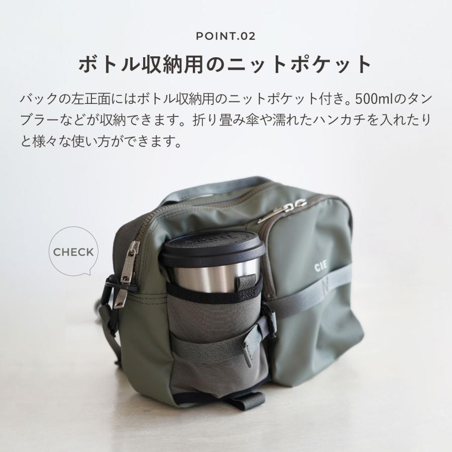 シー CIE ショルダーバッグ グリッド3 メンズ レディース 肩掛け 防水 撥水 GRID3 SHOULDER BAG-03 32065｜biget｜09