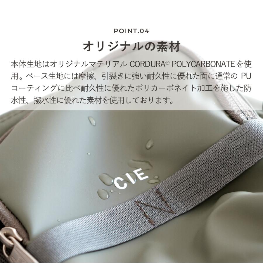 シー CIE ショルダーバッグ グリッド3 メンズ レディース 肩掛け 防水 撥水 GRID3 SHOULDER BAG-03 32065｜biget｜12