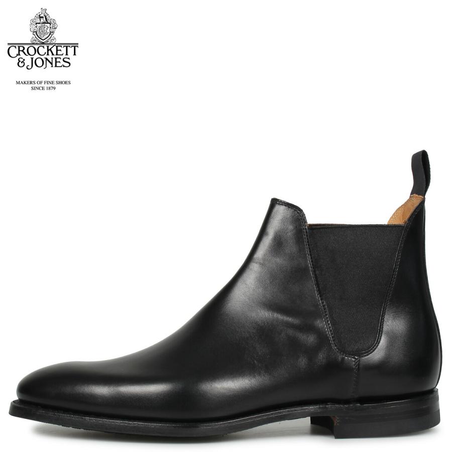 Crockett & Jones チェルシーブーツ 8E ブラック CROCKETT&JONES（クロケット＆ジョーンズ） チェルシー 8 ブーツ