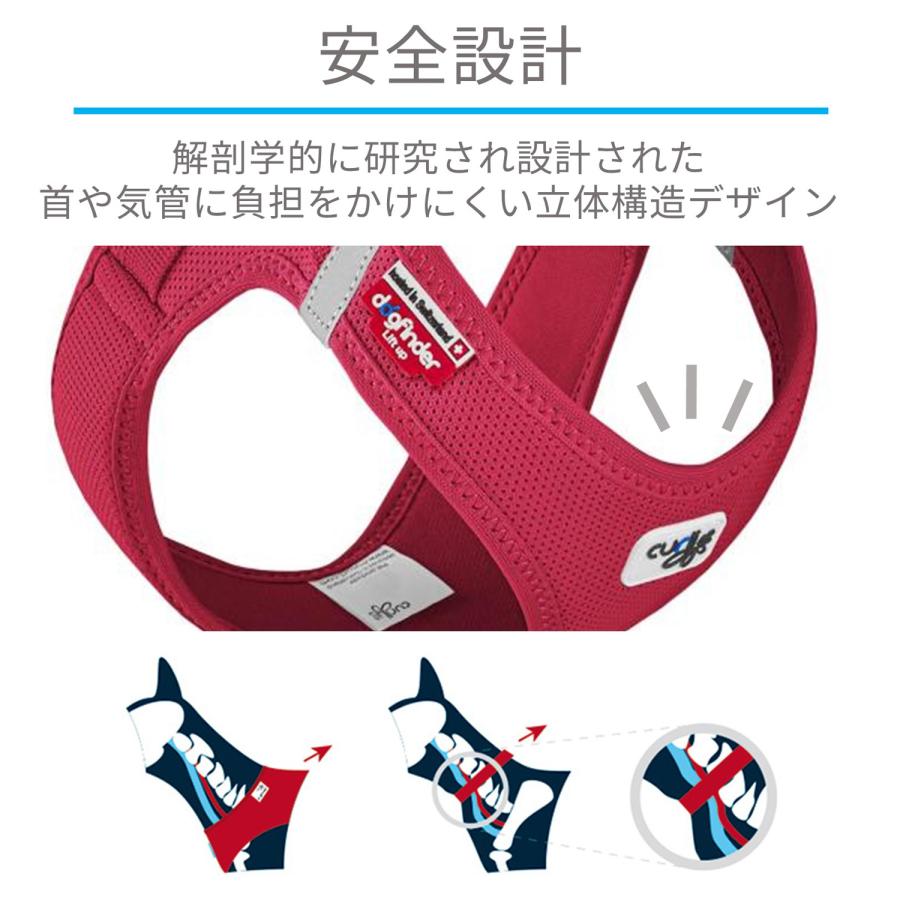 カーリー Curli ハーネス エアメッシュ ベスト クラスプ 3XS-S 小型犬対応 胴輪 歩行補助 CLASP VEST AIR MESH HARNESS | curli | 17