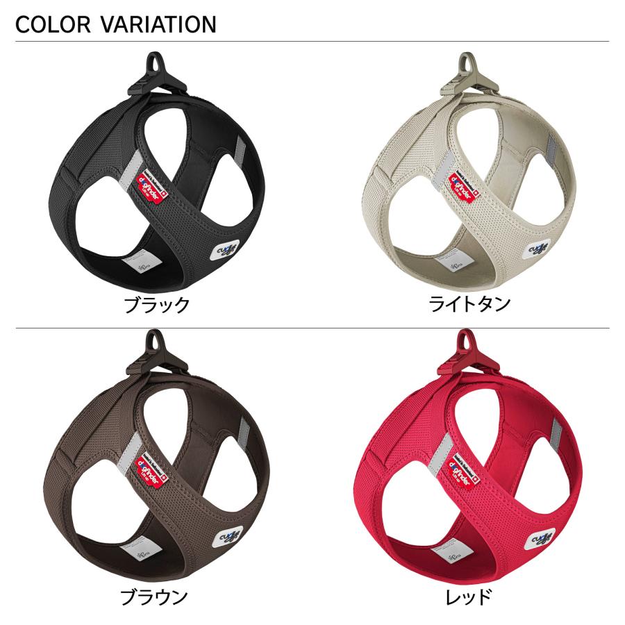 カーリー Curli ハーネス エアメッシュ ベスト クラスプ M-XL 中型犬対応 胴輪 歩行補助 CLASP VEST AIR MESH HARNESS | curli | 13