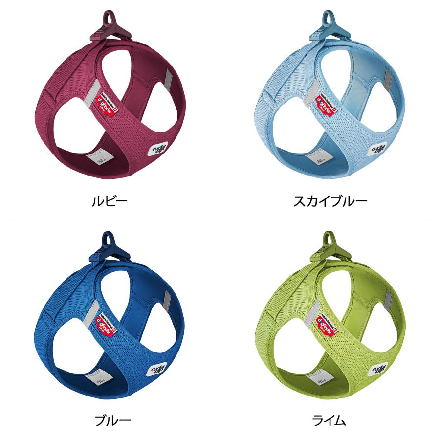 カーリー Curli ハーネス エアメッシュ ベスト クラスプ M-XL 中型犬対応 胴輪 歩行補助 CLASP VEST AIR MESH HARNESS | curli | 14