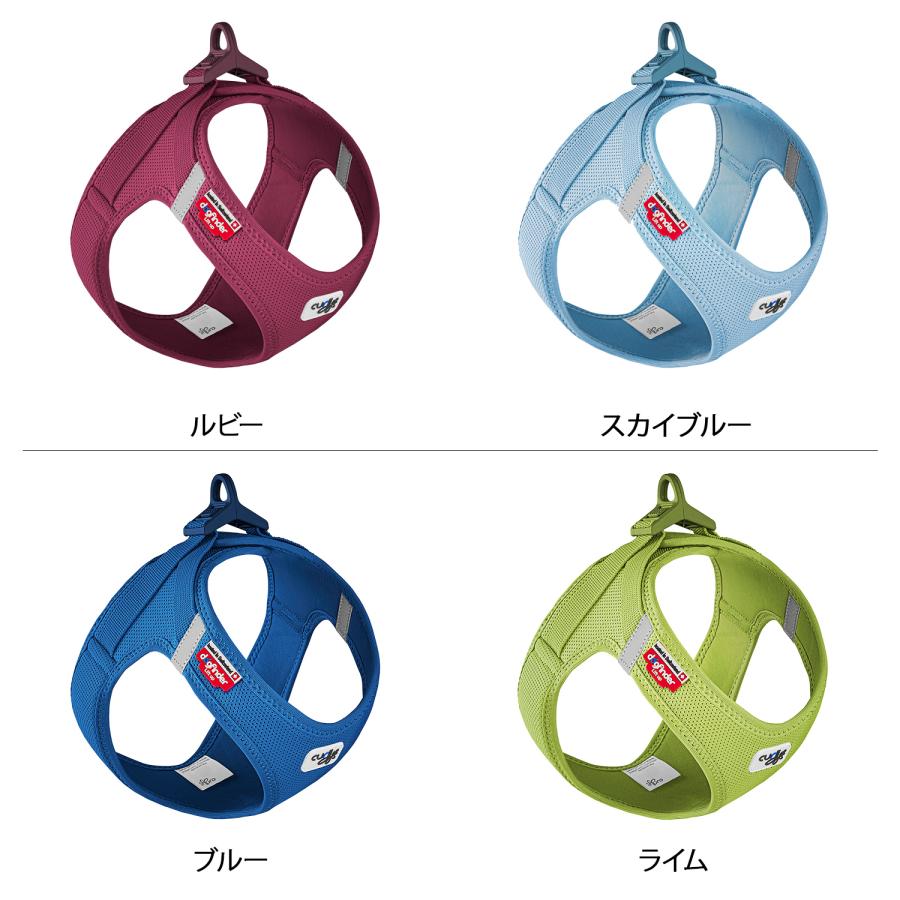 カーリー Curli ハーネス エアメッシュ ベスト クラスプ XS-S 小型犬対応 胴輪 歩行補助 CLASP VEST AIR MESH HARNESS | curli | 14