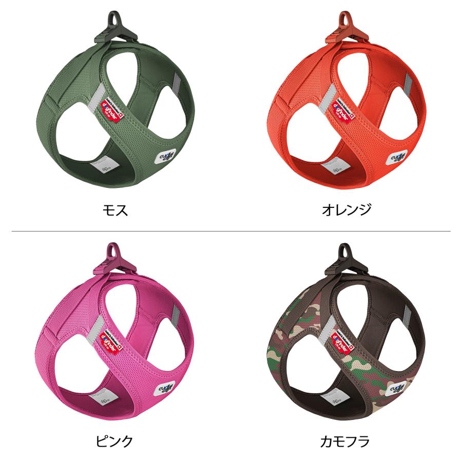 カーリー Curli ハーネス エアメッシュ ベスト クラスプ XS-S 小型犬対応 胴輪 歩行補助 CLASP VEST AIR MESH HARNESS | curli | 15