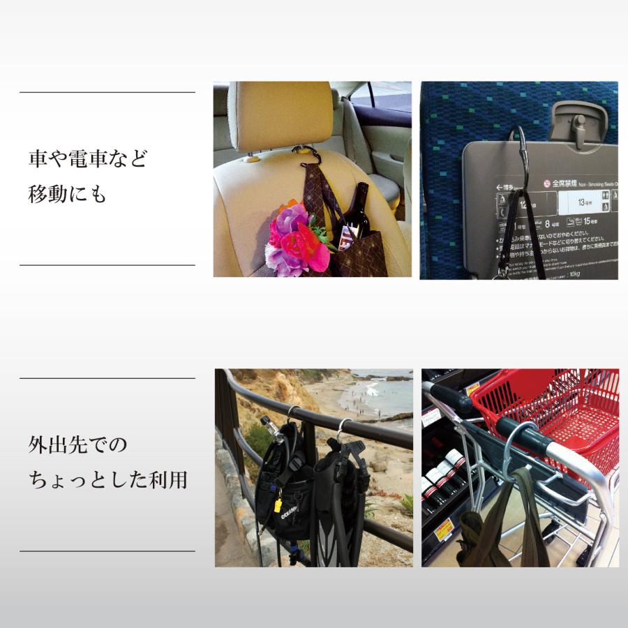 Clipa（クリッパ） バッグハンガー カバン掛け フック バッグホルダー