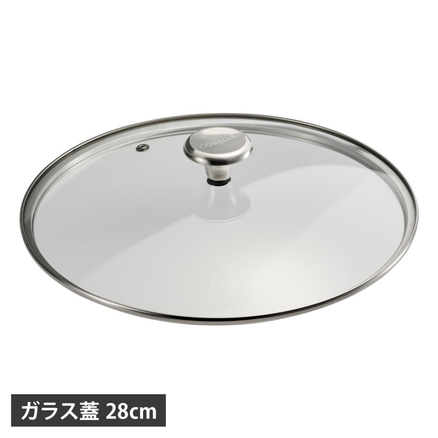 CORELLE（コレール） フライパン用 ガラス蓋 28cm デュラナノ 中身が