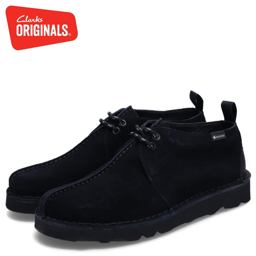 Clarks Originals Originials クラークス オリジナルス デザート 