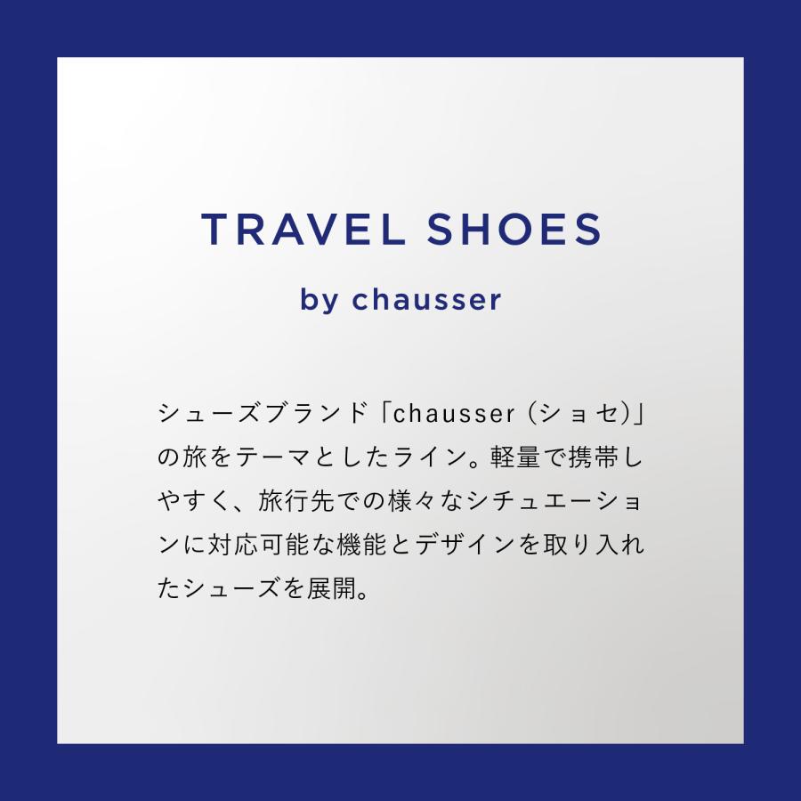 ショセ chausser トラベル シューズ ウィングチップ レースアップ レディース 本革 Eワイズ 日本製 WING TIP TR-004_16