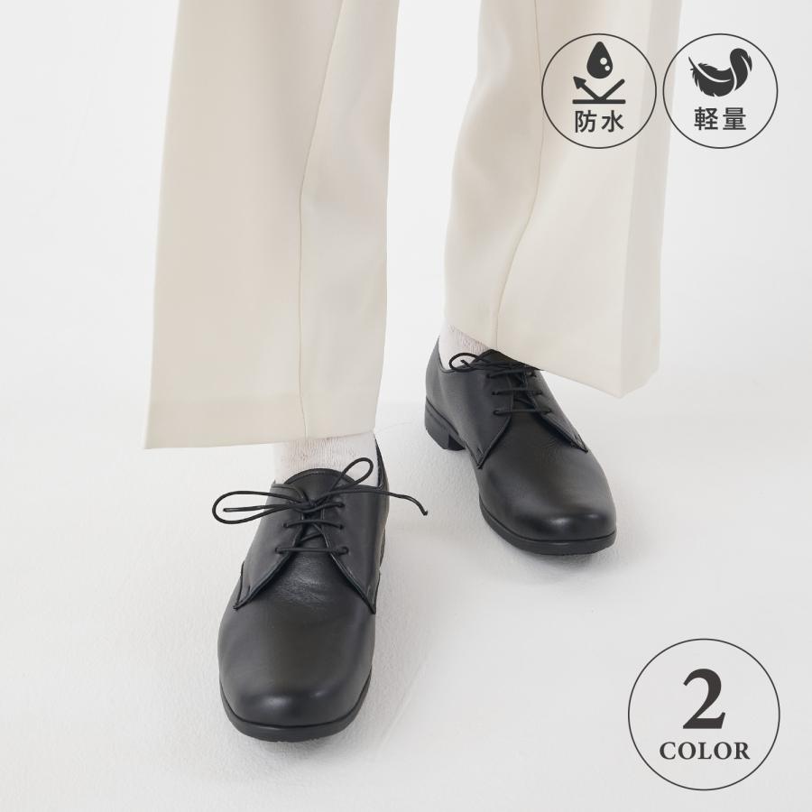 chausser ショセ トラベル シューズ プレーントゥ レースアップ レディース 本革 撥水 Eワイズ 日本製 ブラック ホワイト 黒 白 TR-008 chausser（ショセ） トラベル シューズ プレーントゥ レースアップ