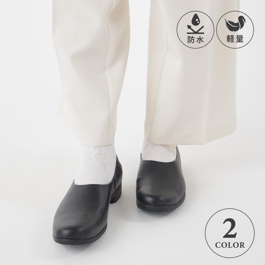 chausser ショセ トラベル シューズ スリッポン レディース 本革 防水 Eワイズ 日本製 SLIP-ON SHOES ブラック ホワイト 黒 白 TR-018 chausser（ショセ） トラベル シューズ スリッポン レディース 本革