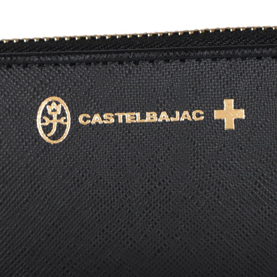 CASTELBAJAC カステルバジャック 長財布 シェスト メンズ