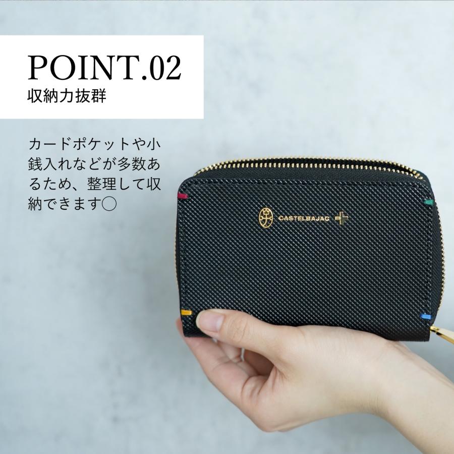 CASTELBAJAC カステルバジャック 小物入れ ケース メンズ