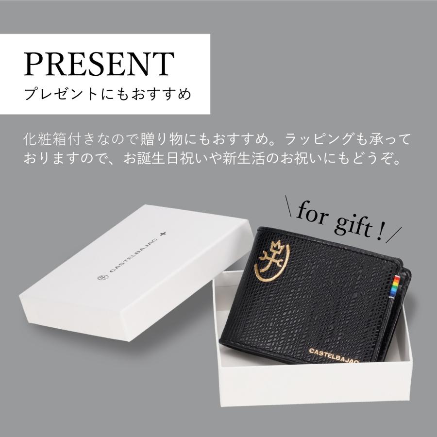 CASTELBAJAC カステルバジャック 財布 二つ折り メンズ 本革