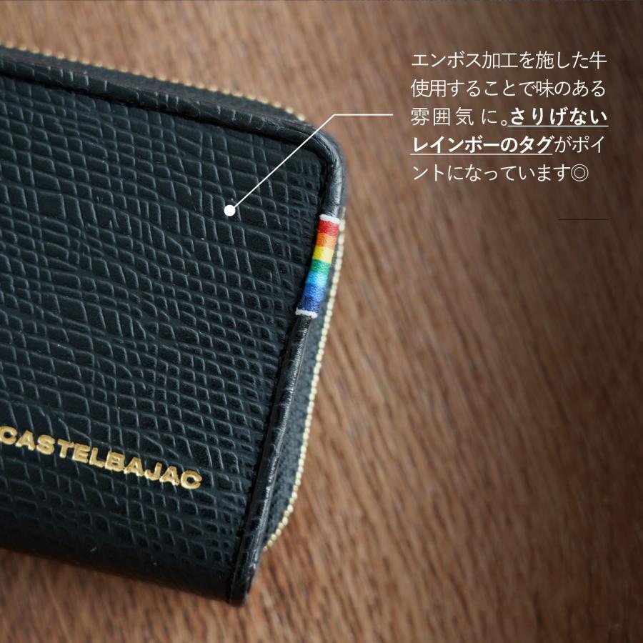 カステルバジャック CASTELBAJAC 財布 ミニ財布 メンズ 本革 別注 レインボー ブラック 黒 3079 CASTELBAJAC（カステルバジャック） 財布 ミニ財布 メンズ 本革 別注
