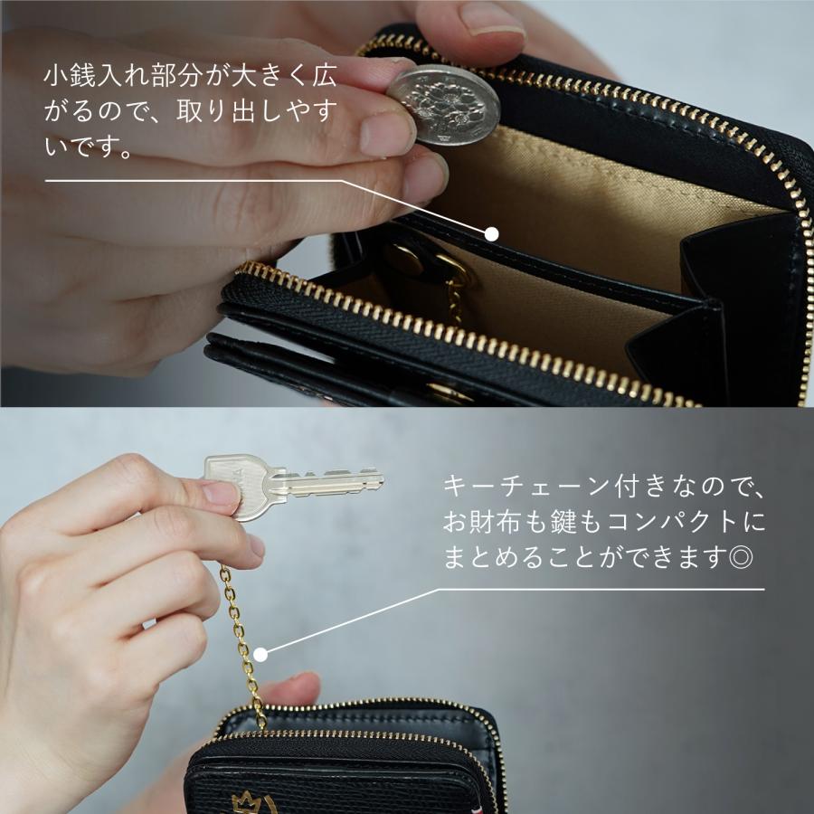 CASTELBAJAC（カステルバジャック） 財布 ミニ財布 メンズ 本革 別注