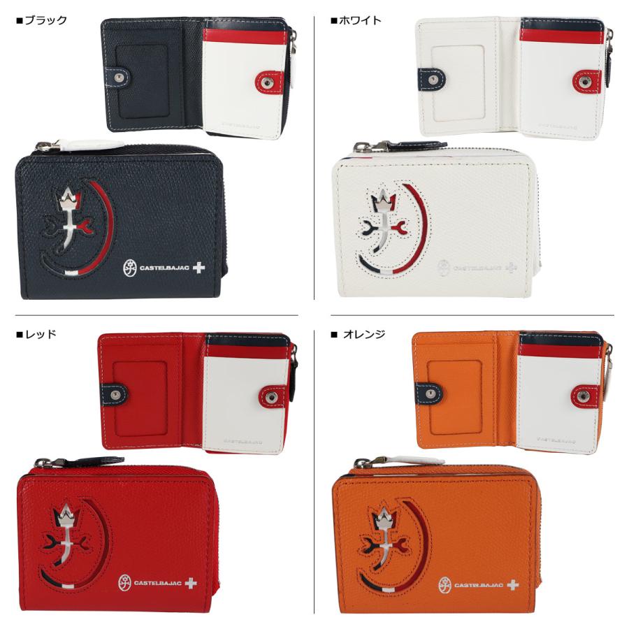 CASTELBAJAC（カステルバジャック） 財布 二つ折り カルネ メンズ