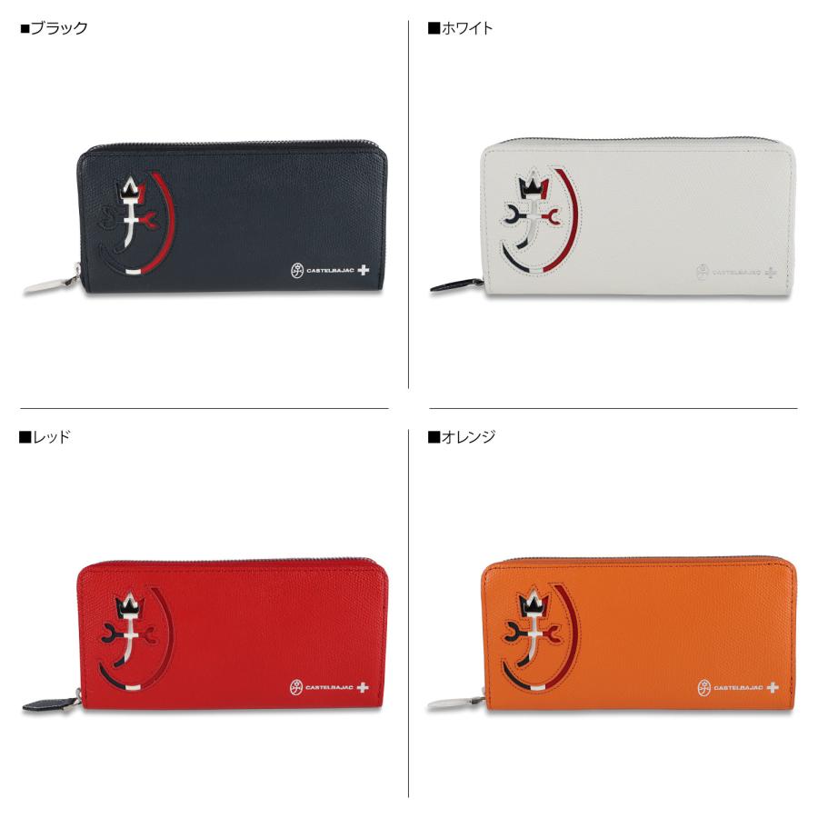 CASTELBAJAC カステルバジャック 財布 長財布 カルネ メンズ CASTELBAJAC カステルバジャック 財布 長財布 カルネ メンズ