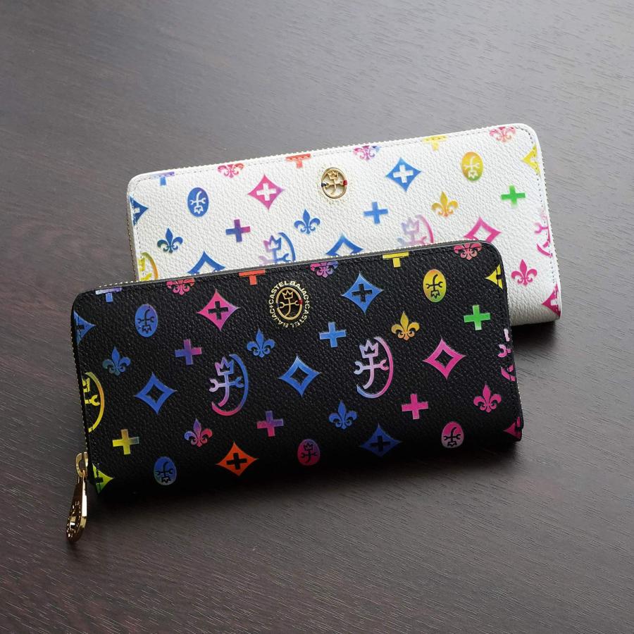 CASTELBAJAC（カステルバジャック） 長財布 ジェルマン メンズ