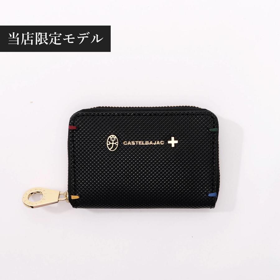 CASTELBAJAC カステルバジャック 財布 小銭入れ コインケース