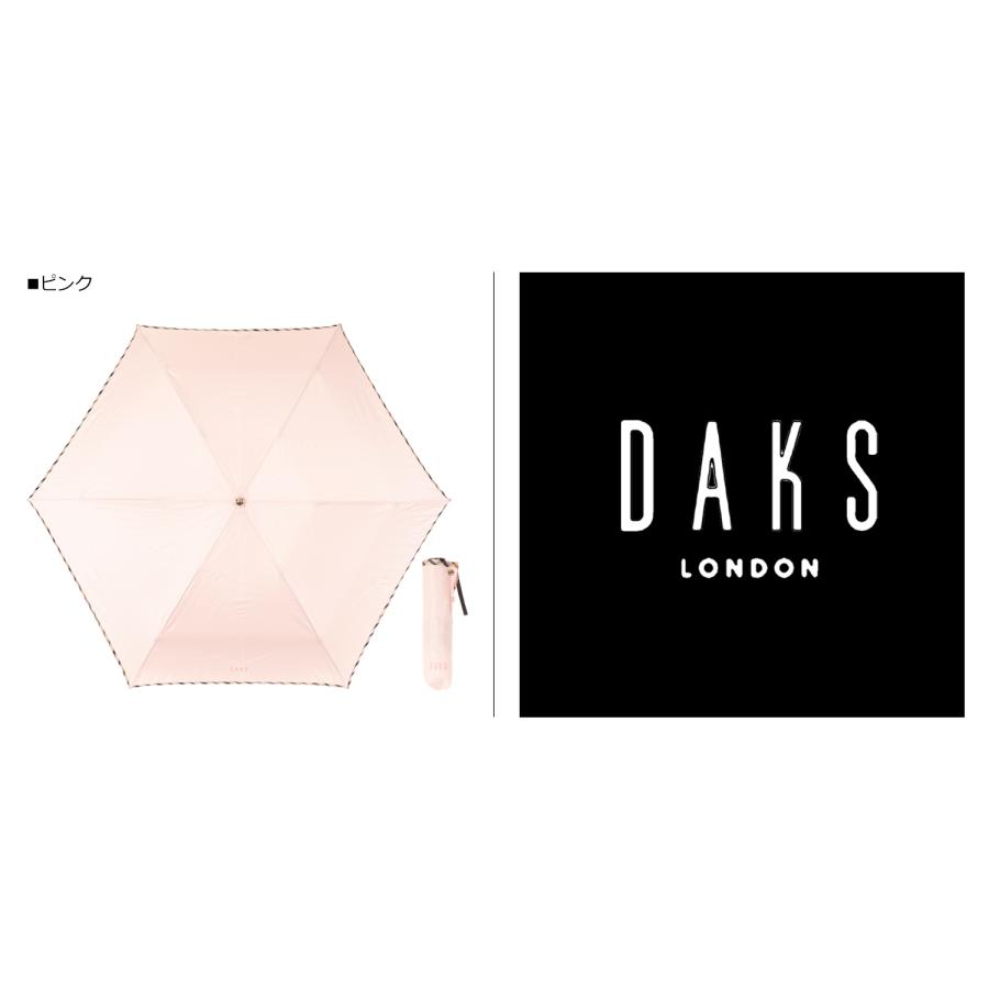 DAKS（ダックス） 雨傘 折りたたみ ミニ レディース 55cm 日本製 軽量