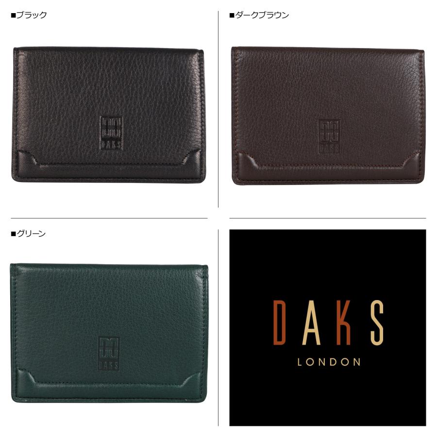 DAKS ダックス パスケース カードケース ID 定期入れ メンズ PASS CASE ブラック ダーク ブラウン グリーン 黒 DP21580