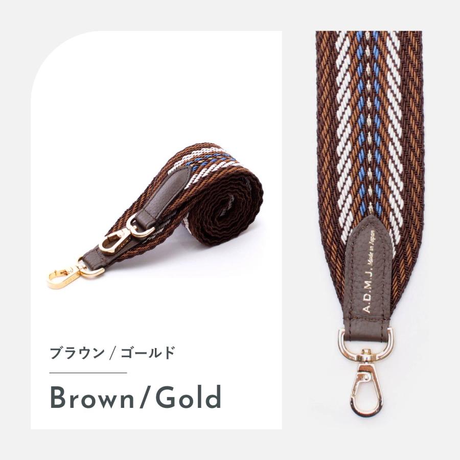 admj ショルダー ストラップ A.D.M.J（エーディーエムジェイ） アクセソワ・ドゥ・マドモワゼル