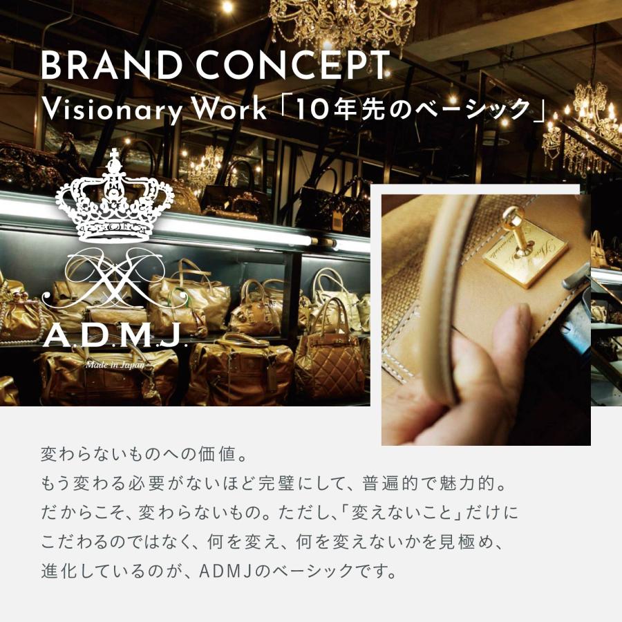 A.D.M.J アクセソワ・ドゥ・マドモワゼル A.D.M.J. トートバッグ