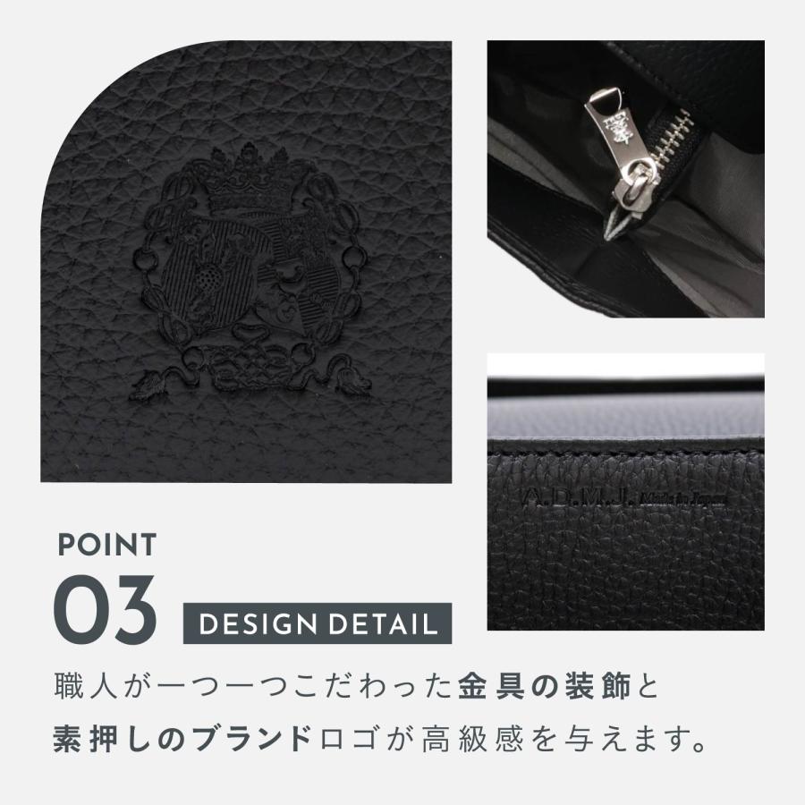 A.D.M.J アクセソワ・ドゥ・マドモワゼル A.D.M.J. トートバッグ